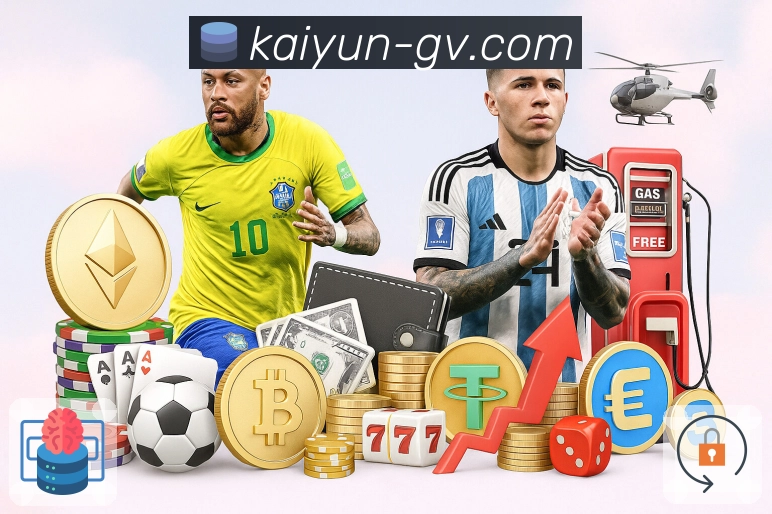 体育赛事热门直播汇总于 开云。